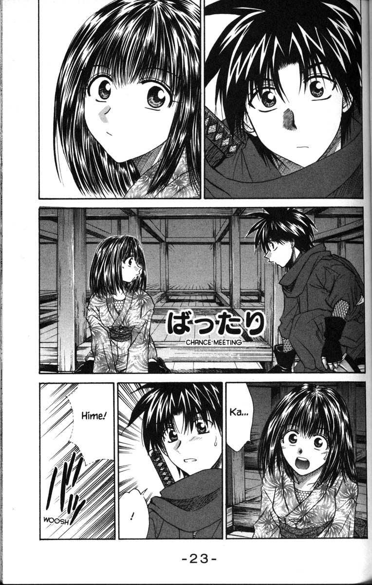 Kagetora Chapter 35 page 29 - Chapter 35: Yuki vs. Taka