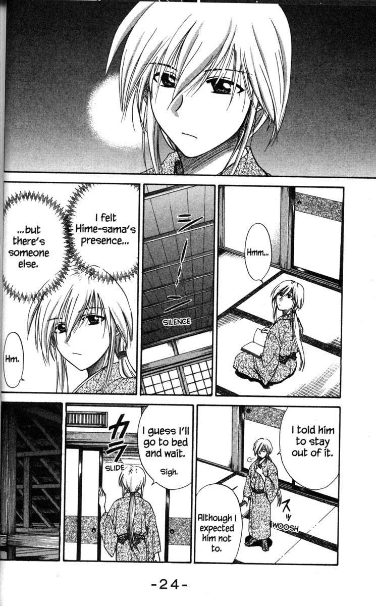 Kagetora Chapter 35 page 30 - Chapter 35: Yuki vs. Taka