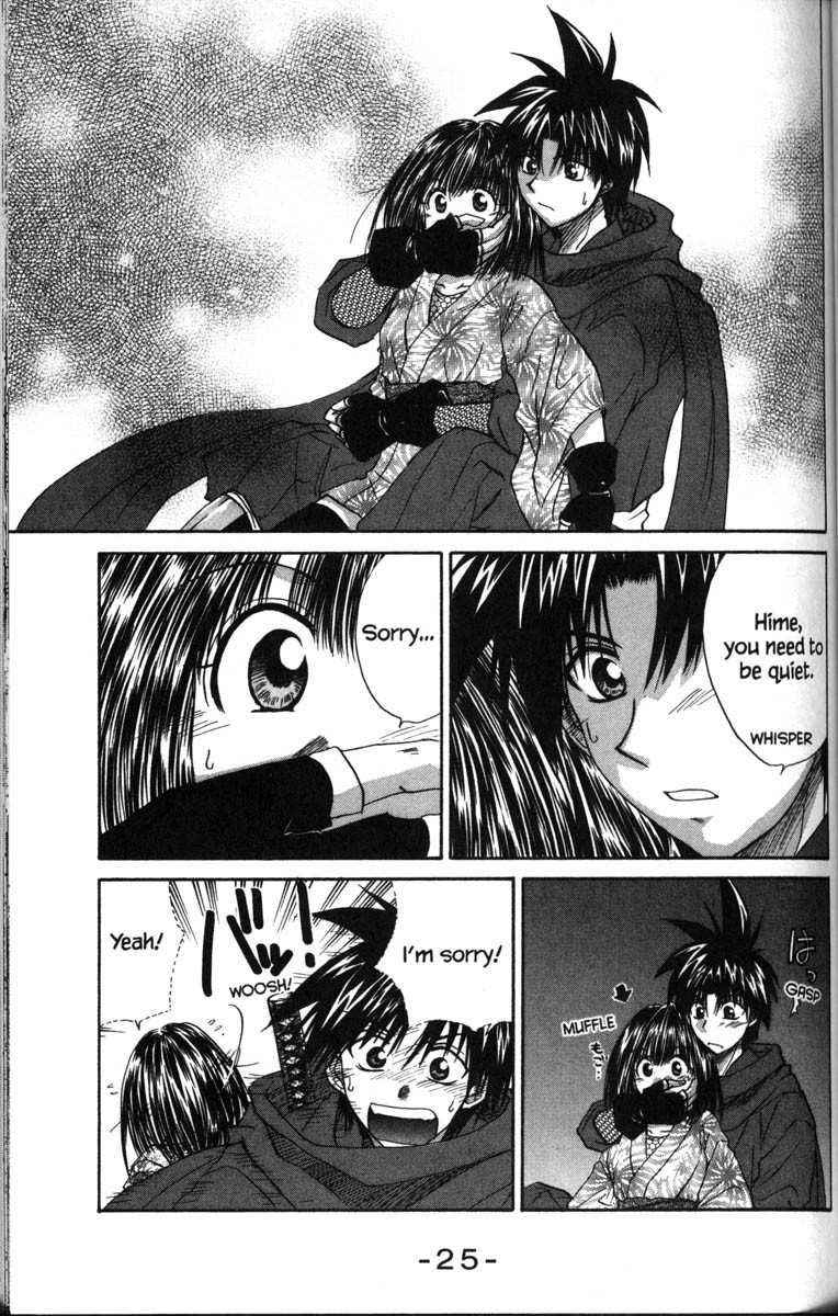 Kagetora Chapter 35 page 31 - Chapter 35: Yuki vs. Taka