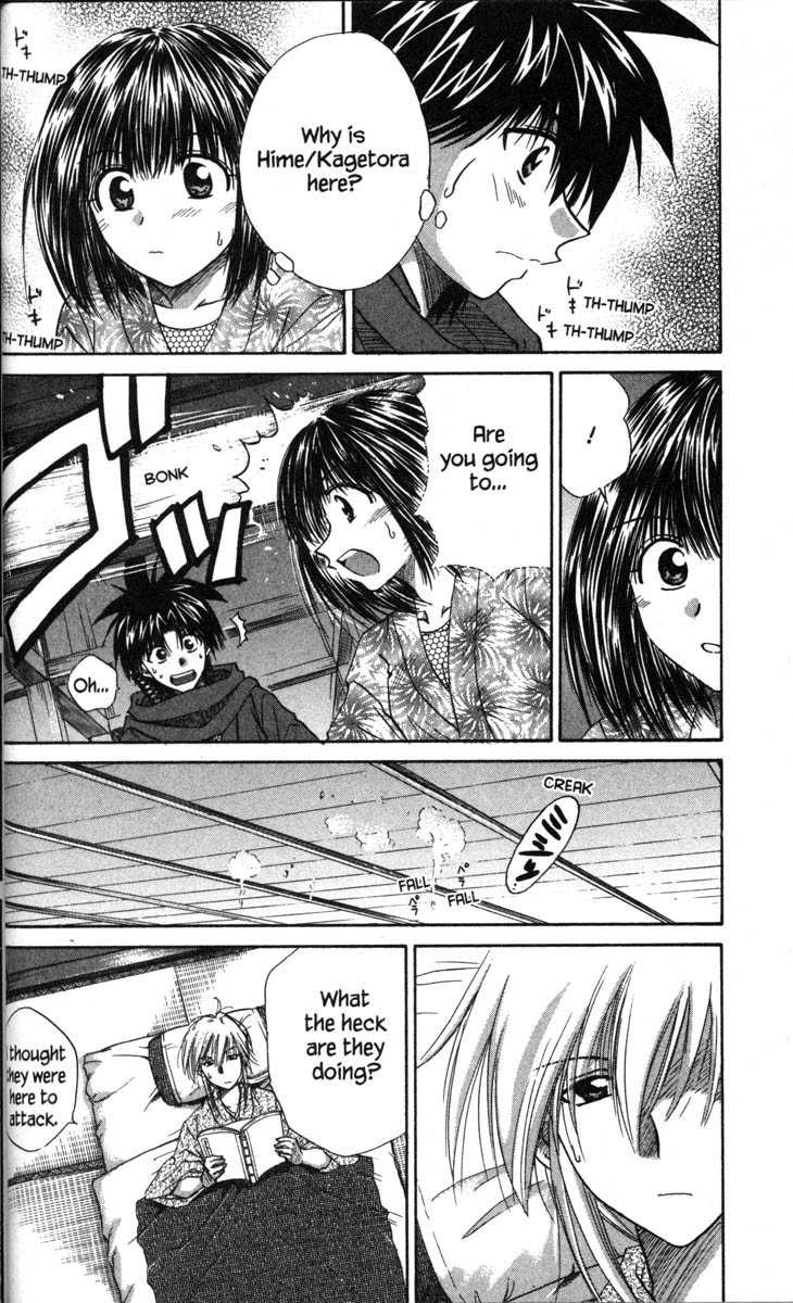 Kagetora Chapter 35 page 32 - Chapter 35: Yuki vs. Taka