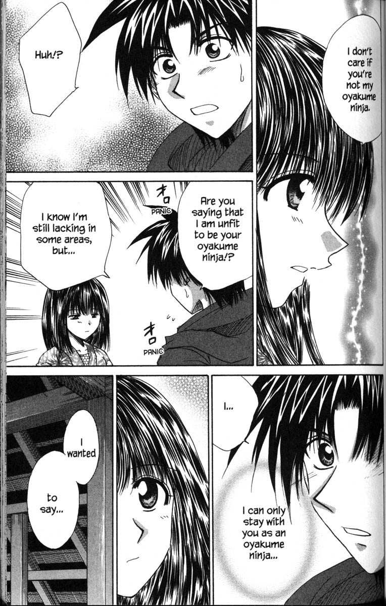 Kagetora Chapter 35 page 35 - Chapter 35: Yuki vs. Taka