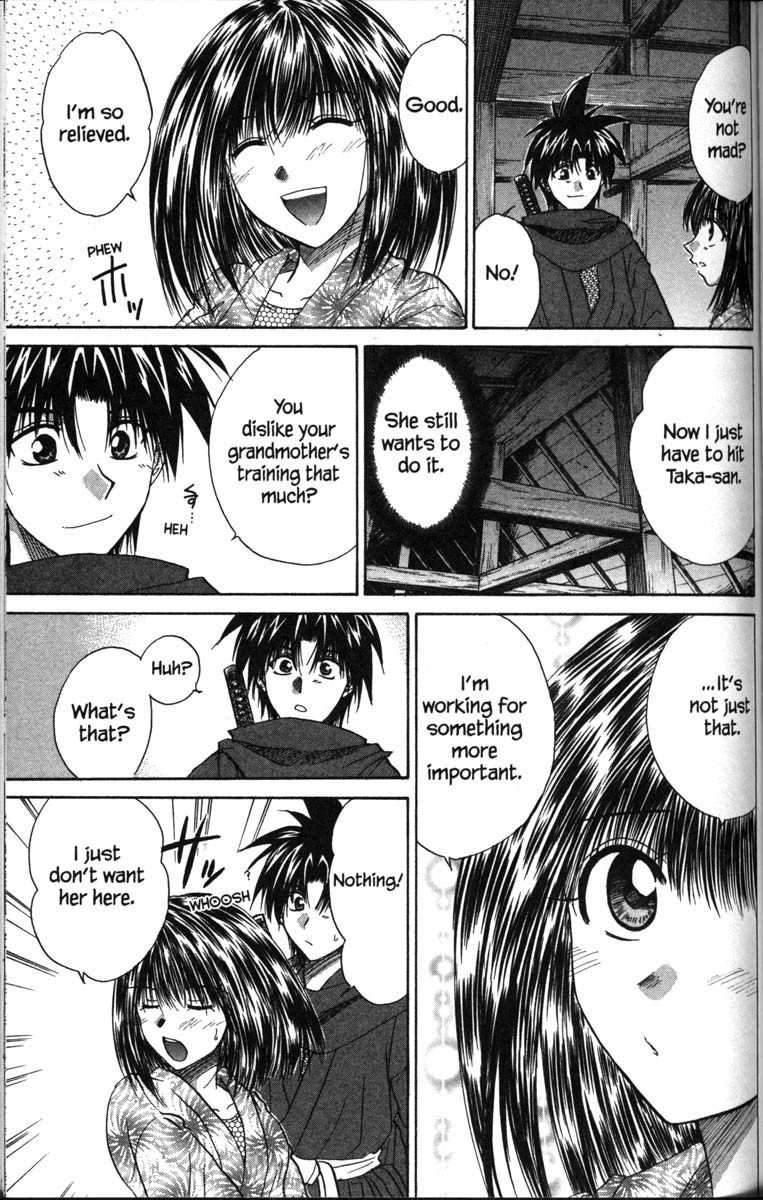 Kagetora Chapter 35 page 39 - Chapter 35: Yuki vs. Taka