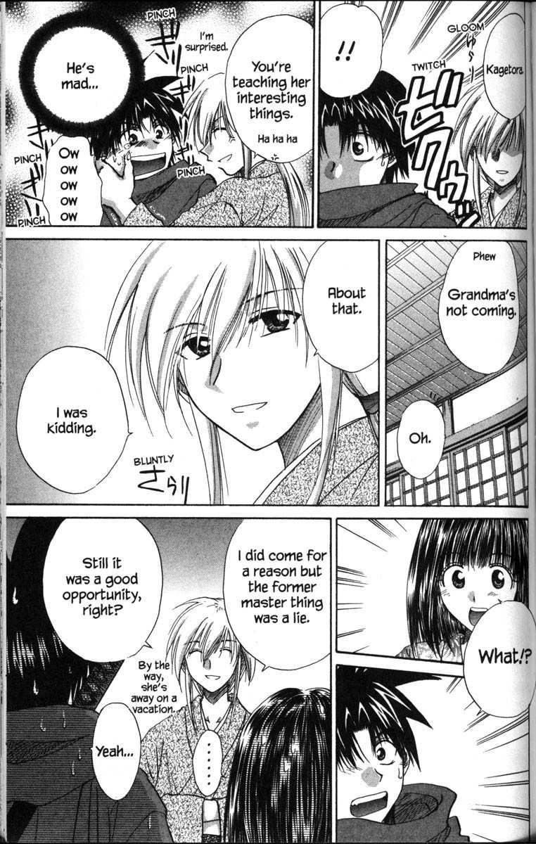 Kagetora Chapter 35 page 43 - Chapter 35: Yuki vs. Taka