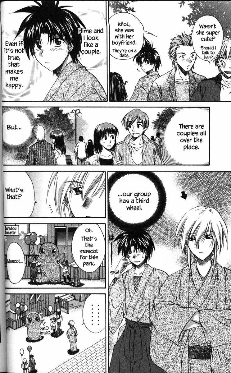 Kagetora Chapter 36 page 10 - Chapter 36: Tiger and Hawk