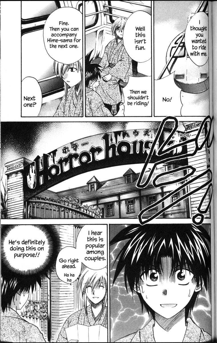 Kagetora Chapter 36 page 15 - Chapter 36: Tiger and Hawk