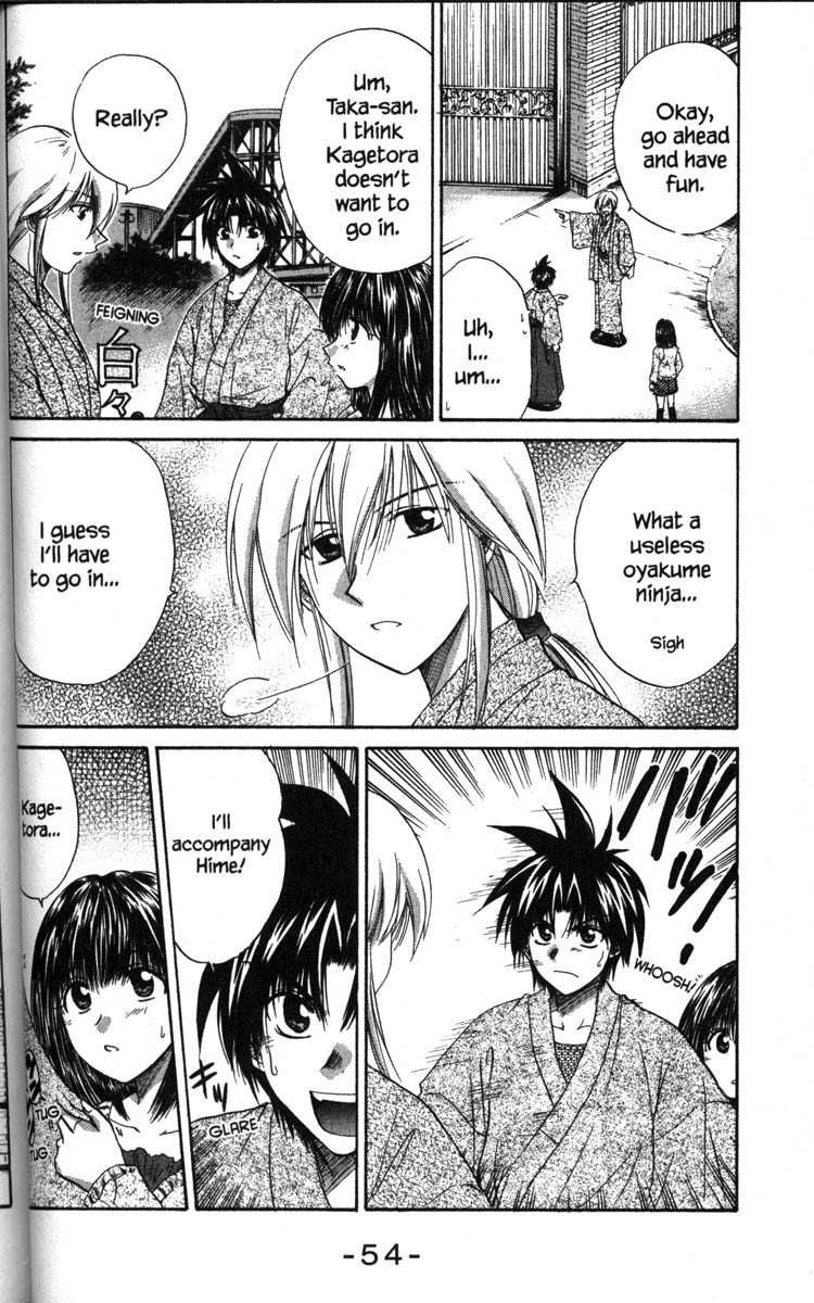 Kagetora Chapter 36 page 16 - Chapter 36: Tiger and Hawk