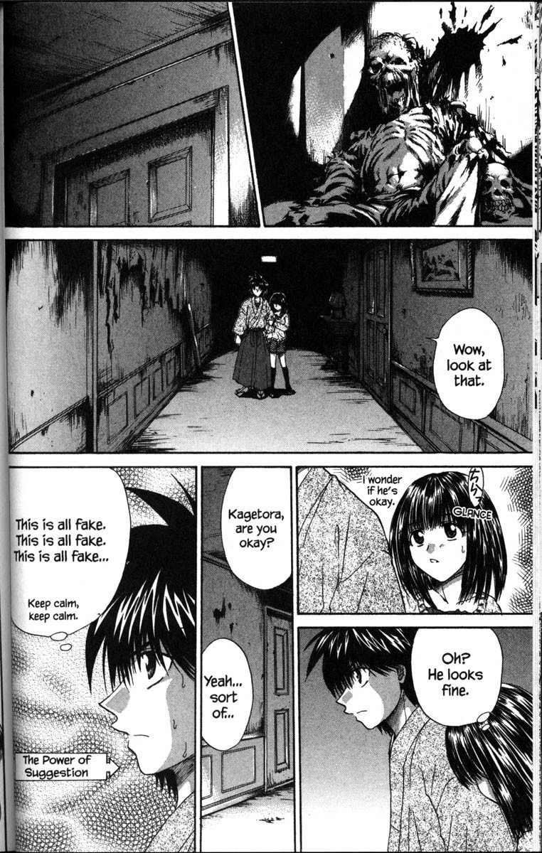 Kagetora Chapter 36 page 18 - Chapter 36: Tiger and Hawk