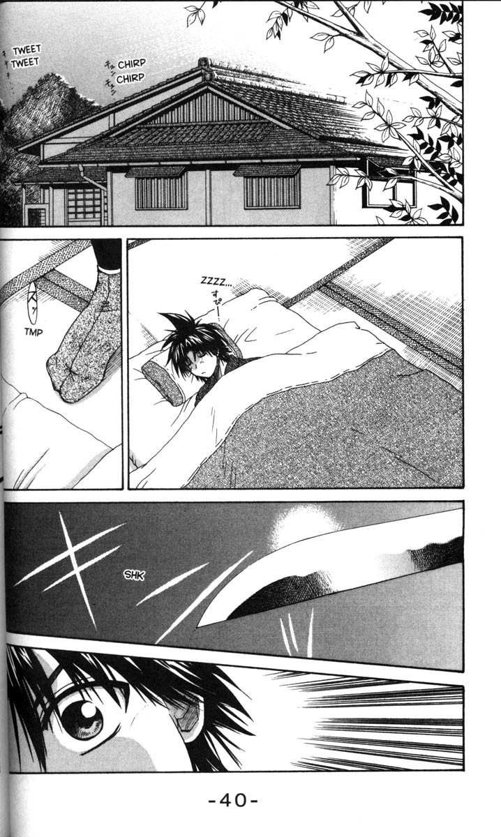 Kagetora Chapter 36 page 2 - Chapter 36: Tiger and Hawk