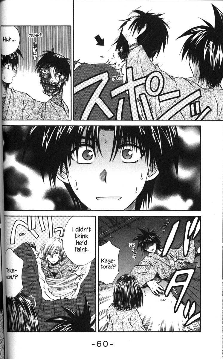 Kagetora Chapter 36 page 22 - Chapter 36: Tiger and Hawk
