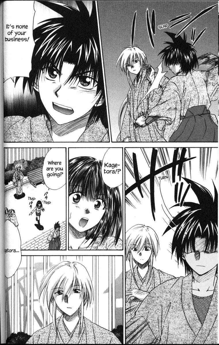 Kagetora Chapter 36 page 24 - Chapter 36: Tiger and Hawk
