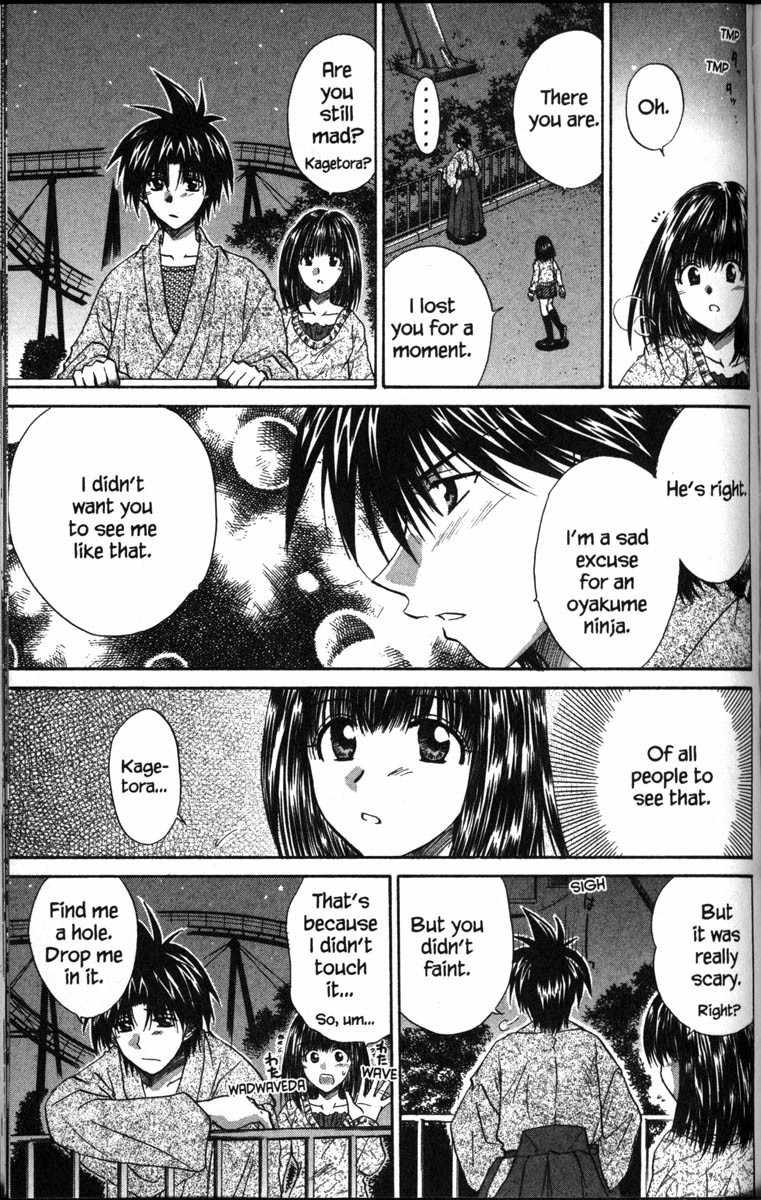 Kagetora Chapter 36 page 25 - Chapter 36: Tiger and Hawk