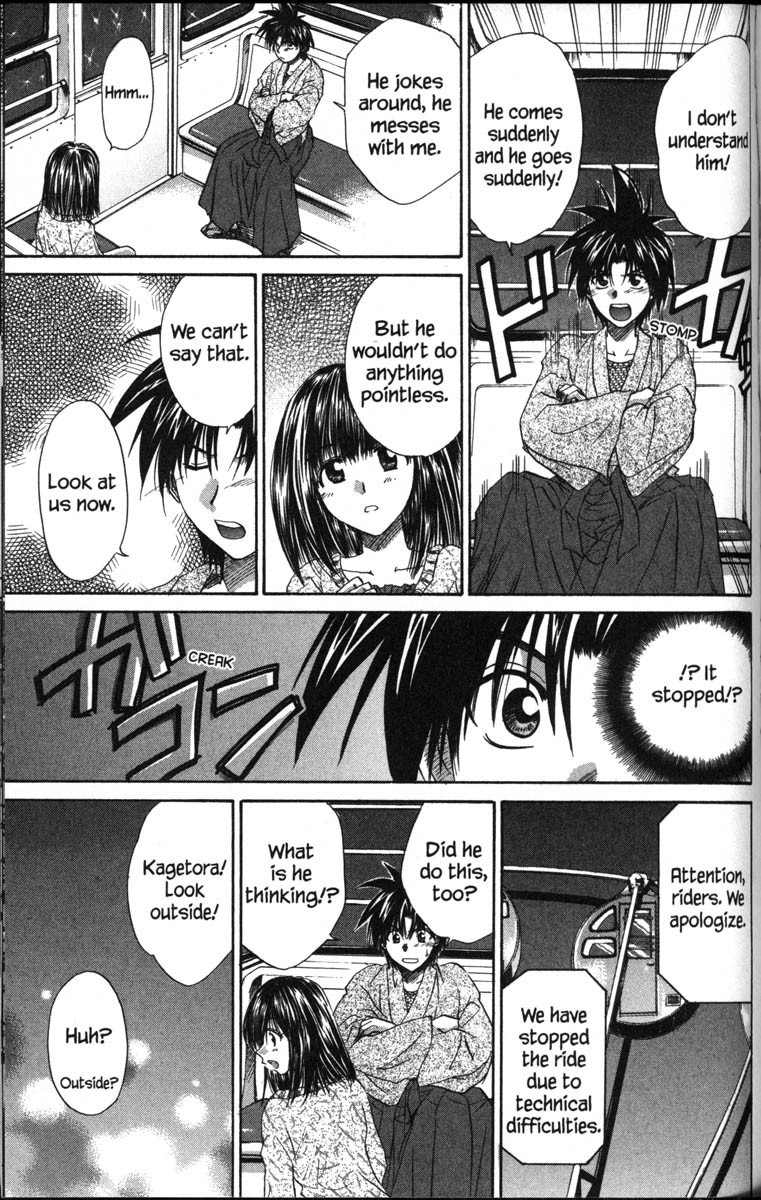 Kagetora Chapter 36 page 27 - Chapter 36: Tiger and Hawk