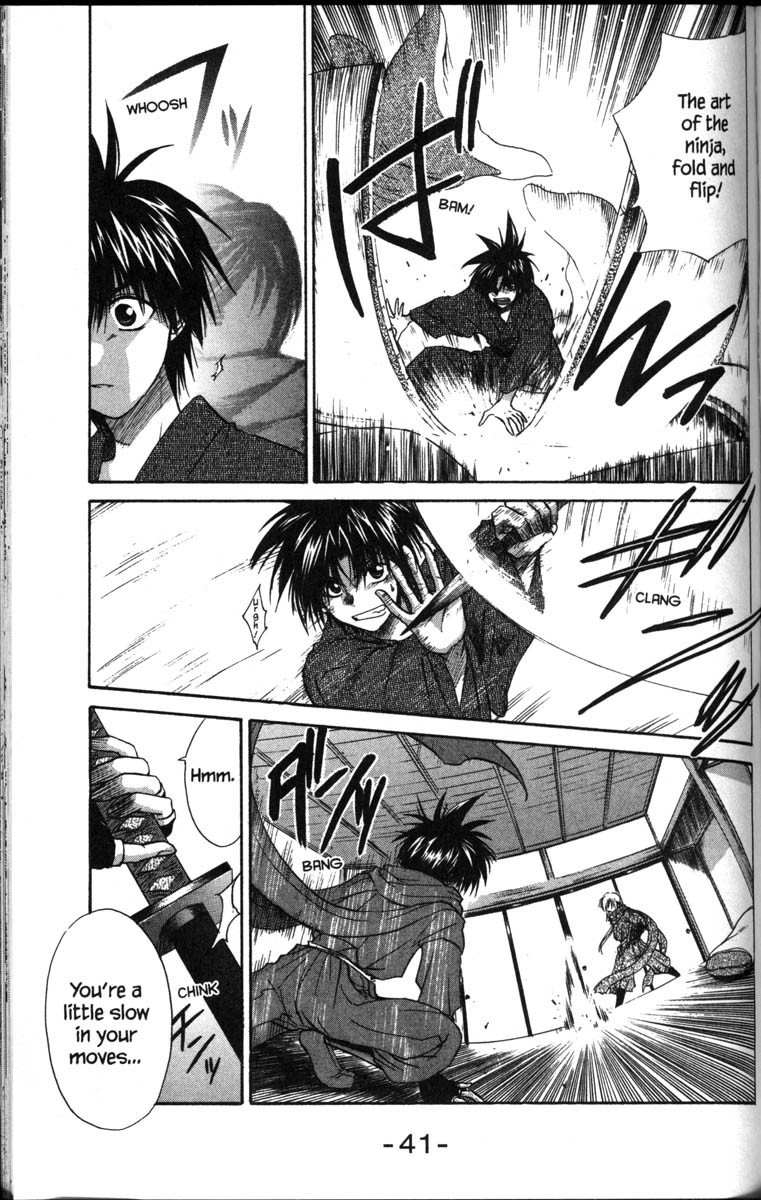 Kagetora Chapter 36 page 3 - Chapter 36: Tiger and Hawk
