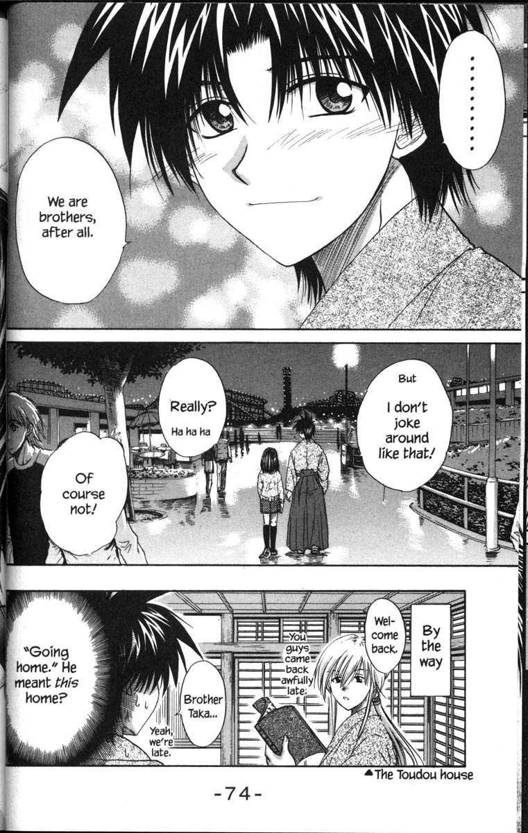 Kagetora Chapter 36 page 35 - Chapter 36: Tiger and Hawk