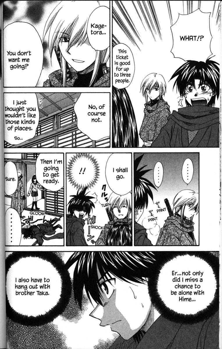 Kagetora Chapter 36 page 8 - Chapter 36: Tiger and Hawk