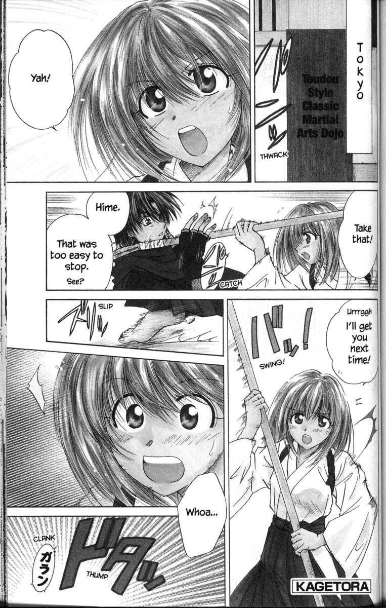 Kagetora Chapter 37.5 page 1 - Chapter 37.5: Special - Winter Training is a Dangerous Thing