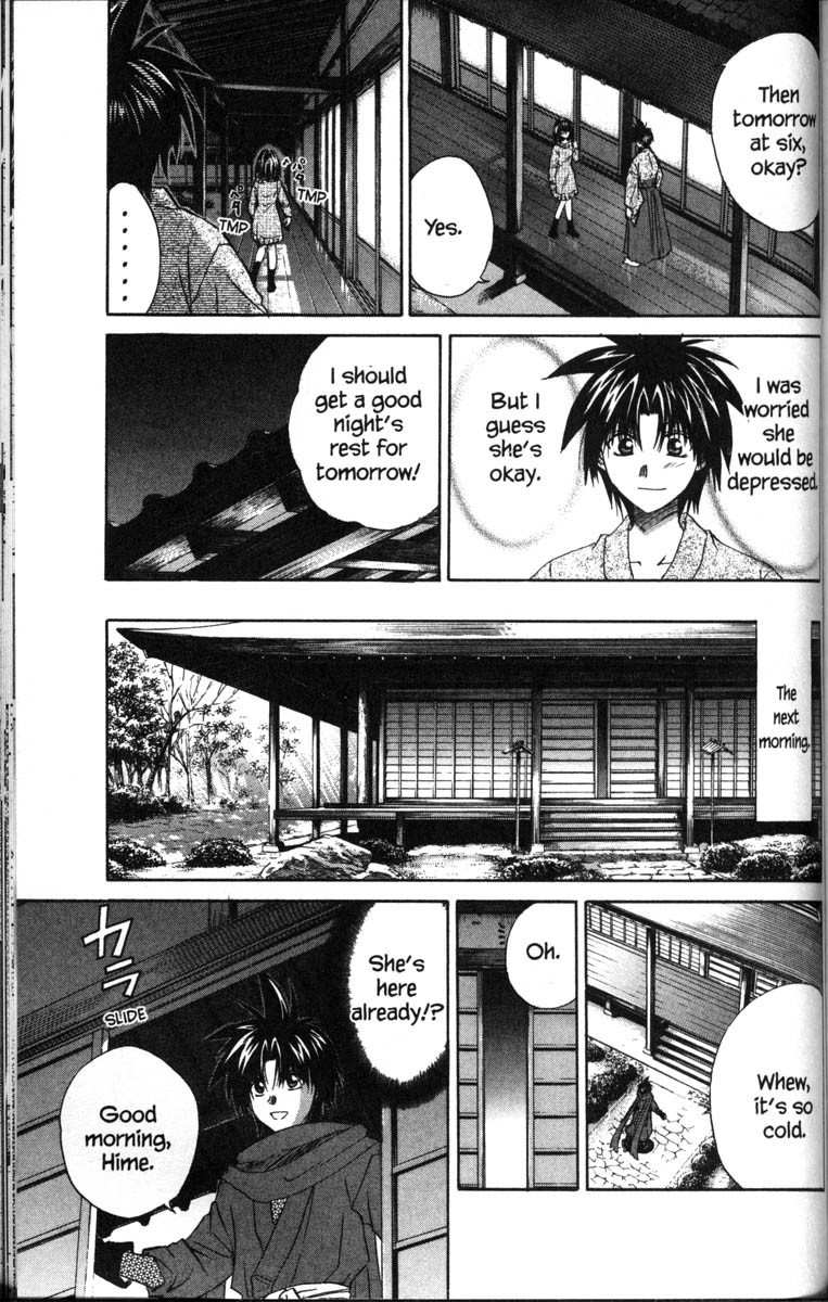 Kagetora Chapter 37.5 page 11 - Chapter 37.5: Special - Winter Training is a Dangerous Thing