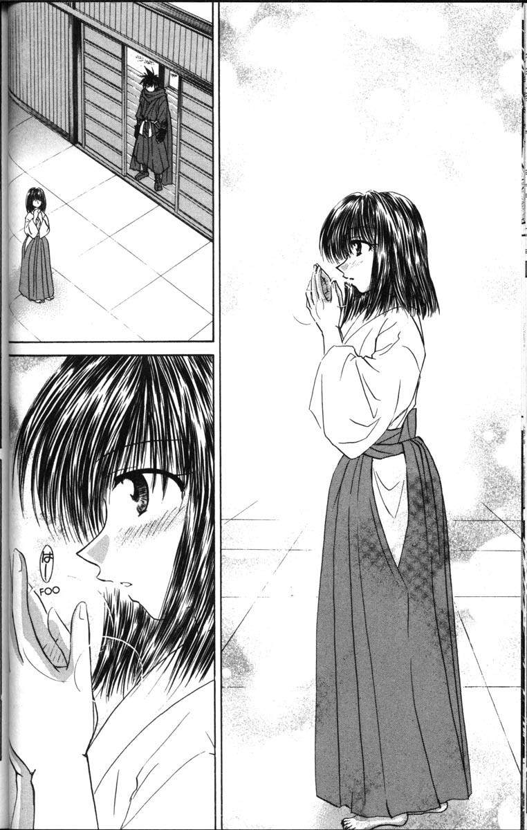 Kagetora Chapter 37.5 page 12 - Chapter 37.5: Special - Winter Training is a Dangerous Thing