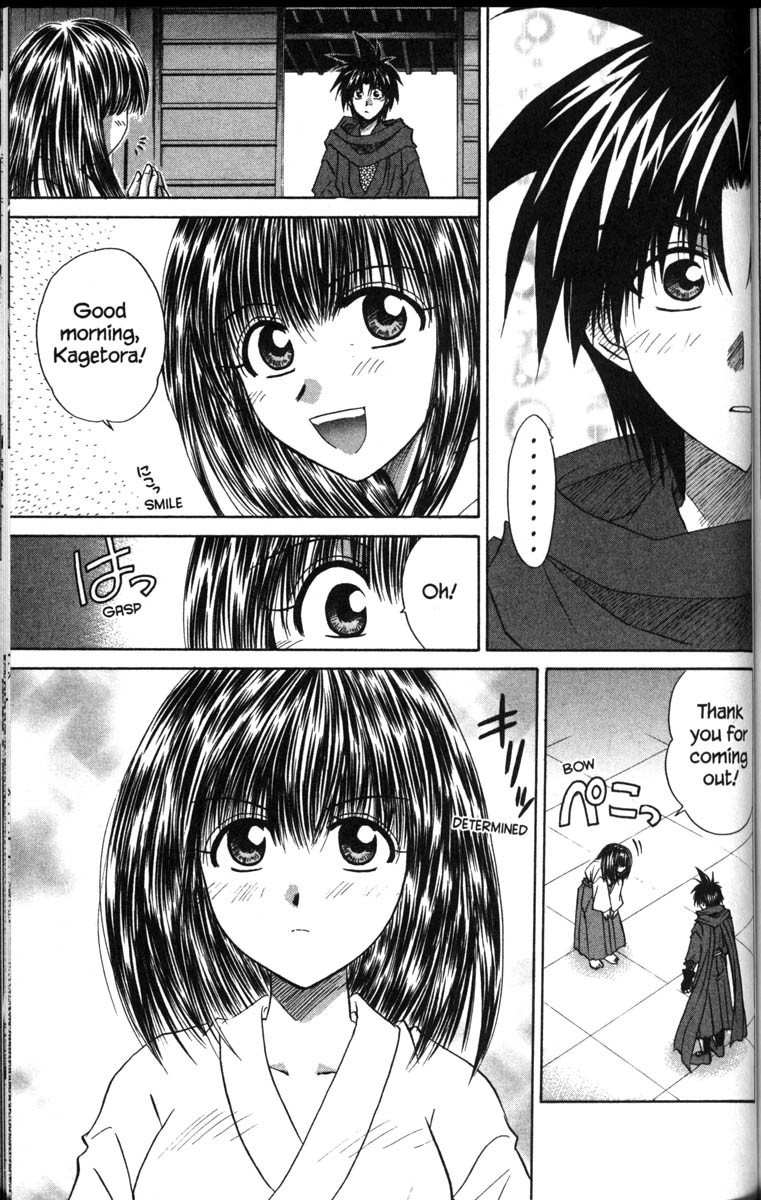 Kagetora Chapter 37.5 page 13 - Chapter 37.5: Special - Winter Training is a Dangerous Thing