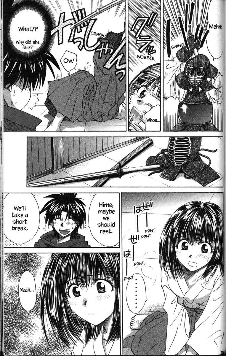 Kagetora Chapter 37.5 page 15 - Chapter 37.5: Special - Winter Training is a Dangerous Thing