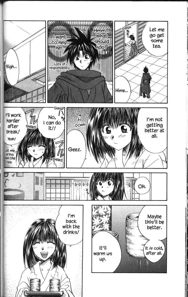 Kagetora Chapter 37.5 page 16 - Chapter 37.5: Special - Winter Training is a Dangerous Thing