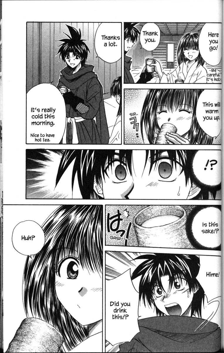 Kagetora Chapter 37.5 page 17 - Chapter 37.5: Special - Winter Training is a Dangerous Thing