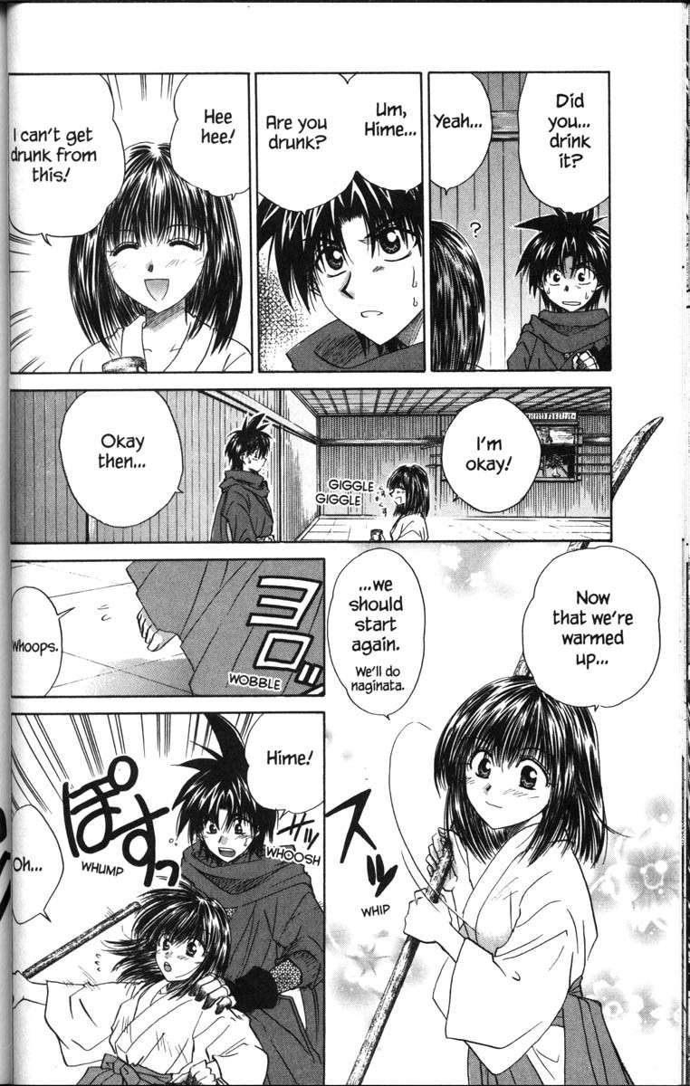 Kagetora Chapter 37.5 page 18 - Chapter 37.5: Special - Winter Training is a Dangerous Thing