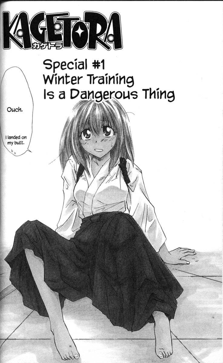 Kagetora Chapter 37.5 page 2 - Chapter 37.5: Special - Winter Training is a Dangerous Thing
