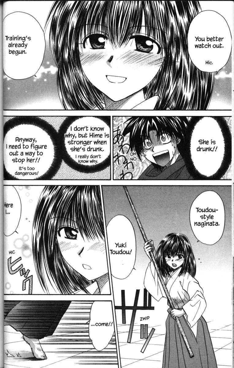 Kagetora Chapter 37.5 page 20 - Chapter 37.5: Special - Winter Training is a Dangerous Thing