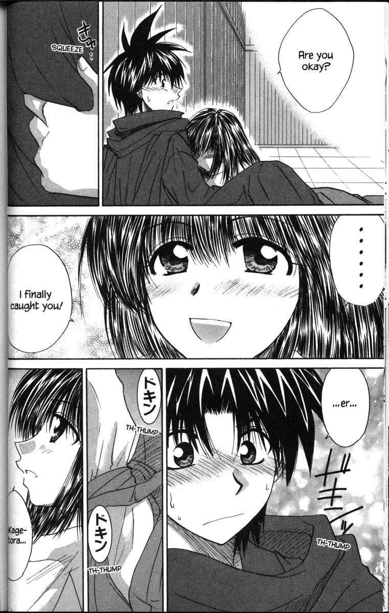 Kagetora Chapter 37.5 page 24 - Chapter 37.5: Special - Winter Training is a Dangerous Thing