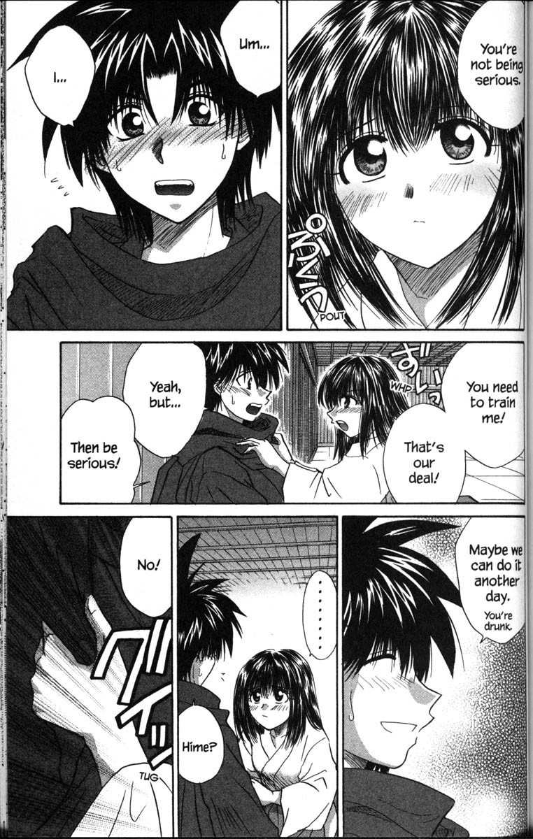 Kagetora Chapter 37.5 page 25 - Chapter 37.5: Special - Winter Training is a Dangerous Thing