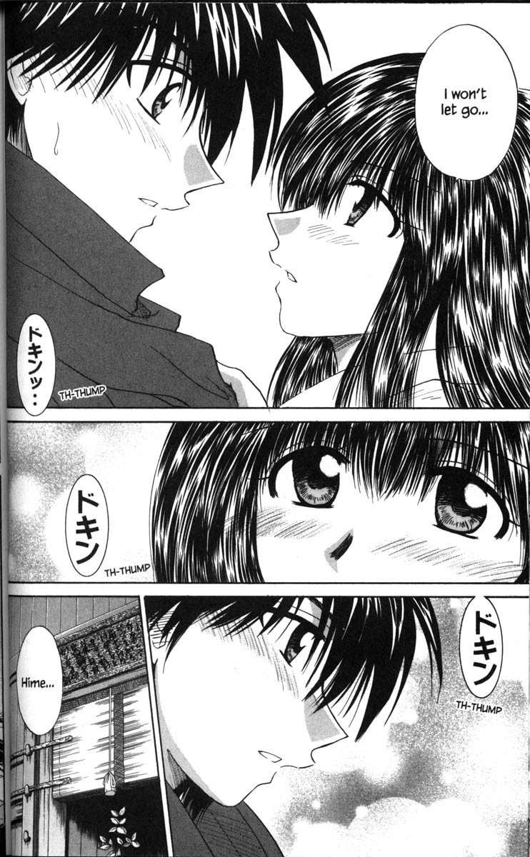 Kagetora Chapter 37.5 page 26 - Chapter 37.5: Special - Winter Training is a Dangerous Thing