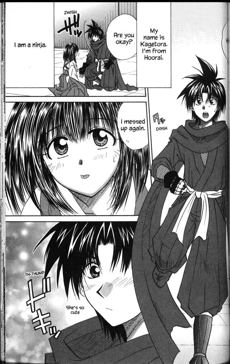 Kagetora Chapter 37.5 page 3 - Chapter 37.5: Special - Winter Training is a Dangerous Thing