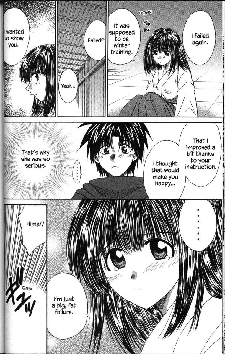 Kagetora Chapter 37.5 page 30 - Chapter 37.5: Special - Winter Training is a Dangerous Thing