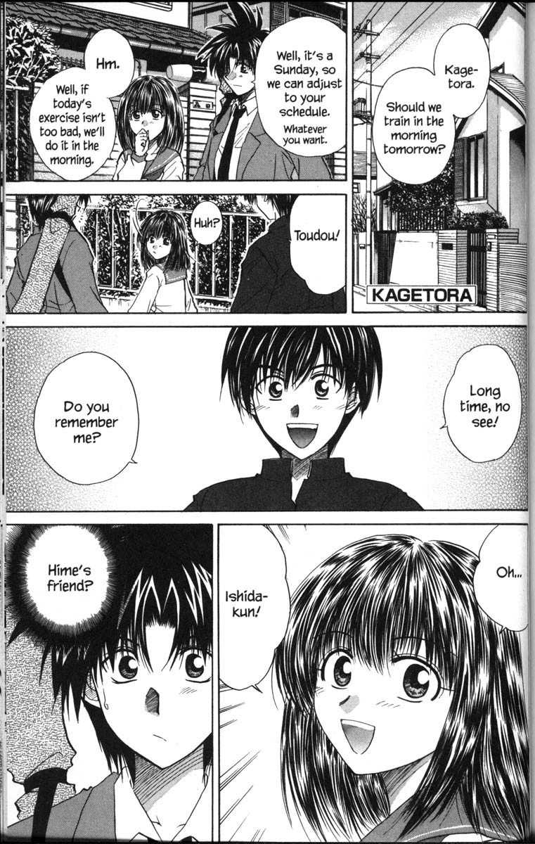 Kagetora Chapter 37.5 page 33 - Chapter 37.5: Special - Winter Training is a Dangerous Thing