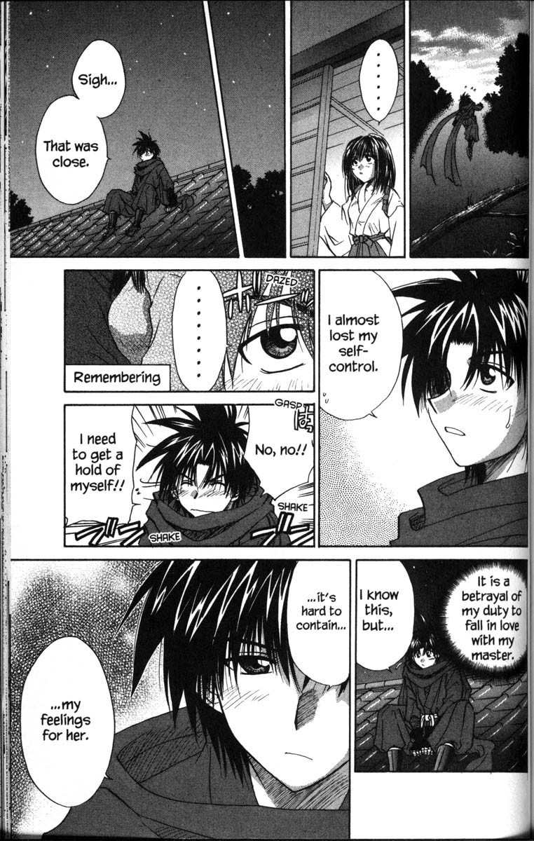 Kagetora Chapter 37.5 page 7 - Chapter 37.5: Special - Winter Training is a Dangerous Thing