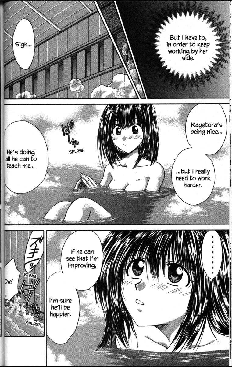 Kagetora Chapter 37.5 page 8 - Chapter 37.5: Special - Winter Training is a Dangerous Thing