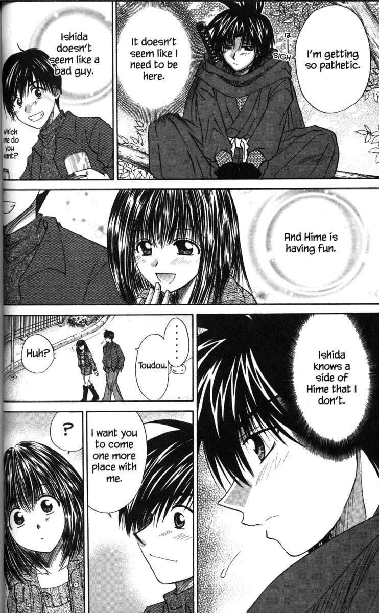 Kagetora Chapter 37.6 page 11 - Chapter 37.6: Special - Yuki on a Date