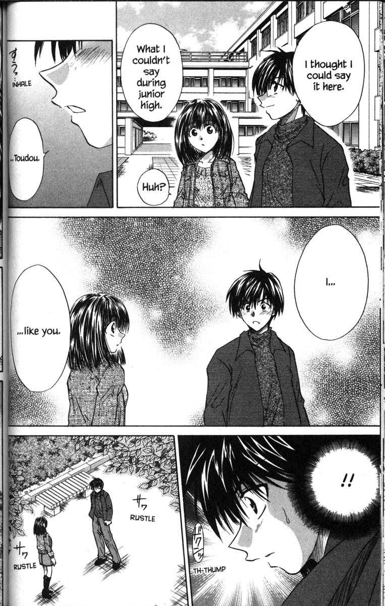 Kagetora Chapter 37.6 page 13 - Chapter 37.6: Special - Yuki on a Date