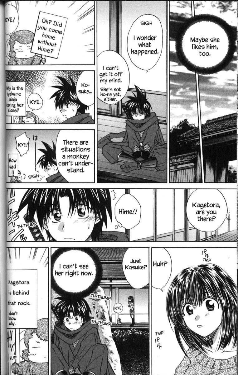 Kagetora Chapter 37.6 page 15 - Chapter 37.6: Special - Yuki on a Date