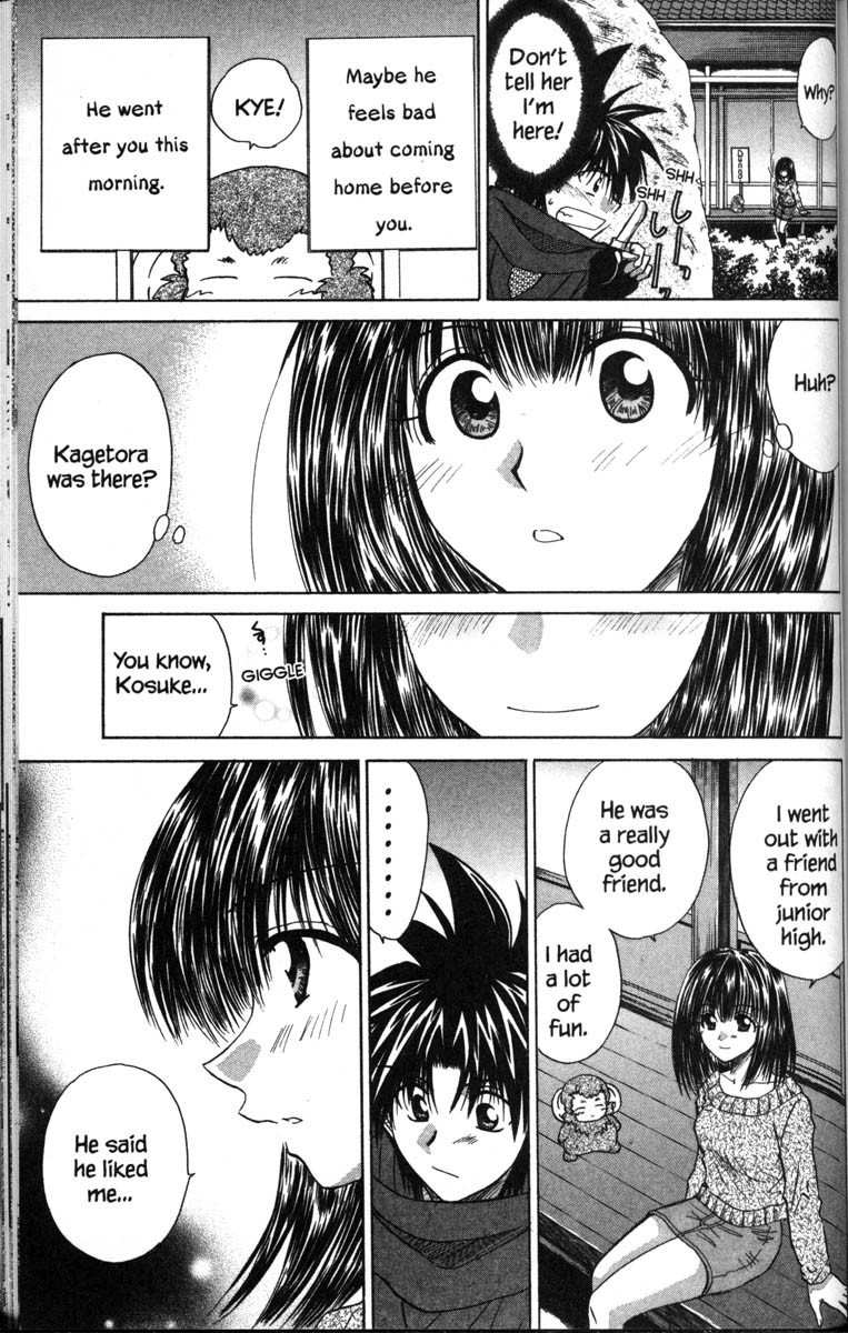 Kagetora Chapter 37.6 page 16 - Chapter 37.6: Special - Yuki on a Date