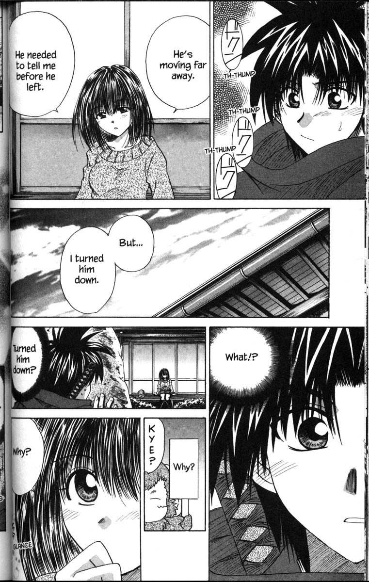 Kagetora Chapter 37.6 page 17 - Chapter 37.6: Special - Yuki on a Date