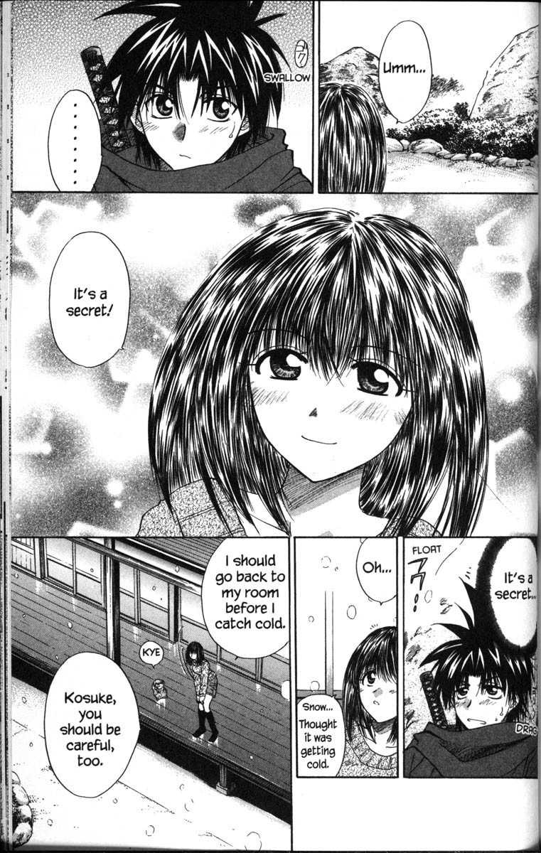 Kagetora Chapter 37.6 page 18 - Chapter 37.6: Special - Yuki on a Date