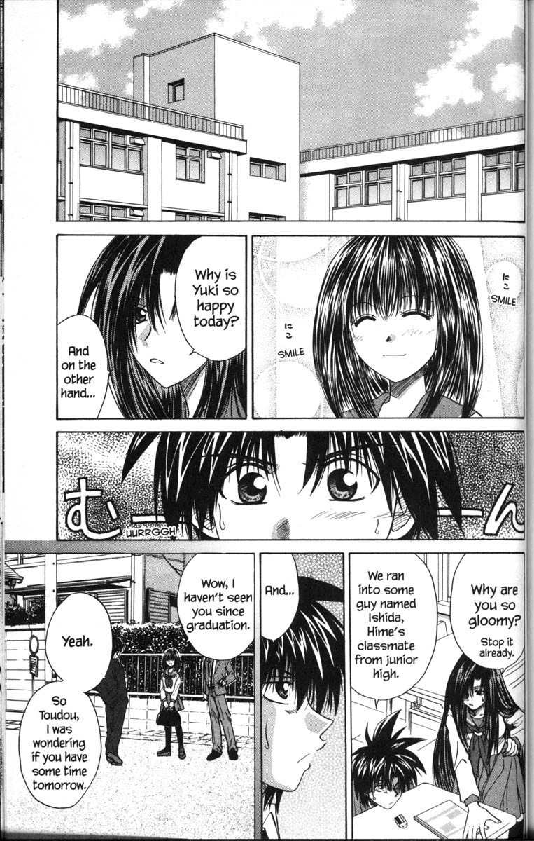 Kagetora Chapter 37.6 page 2 - Chapter 37.6: Special - Yuki on a Date