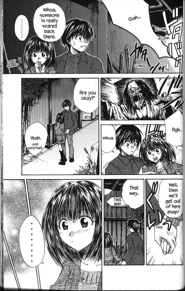 Kagetora Chapter 37.6 page 8 - Chapter 37.6: Special - Yuki on a Date