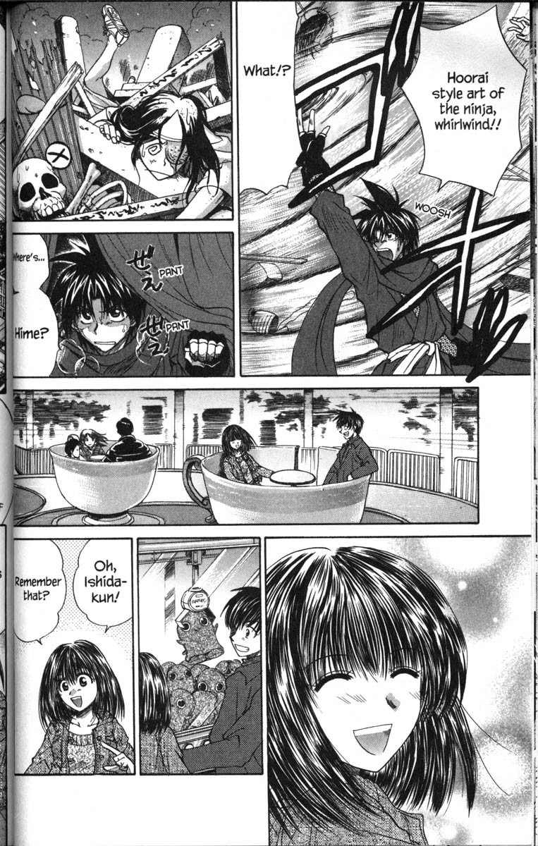 Kagetora Chapter 37.6 page 9 - Chapter 37.6: Special - Yuki on a Date