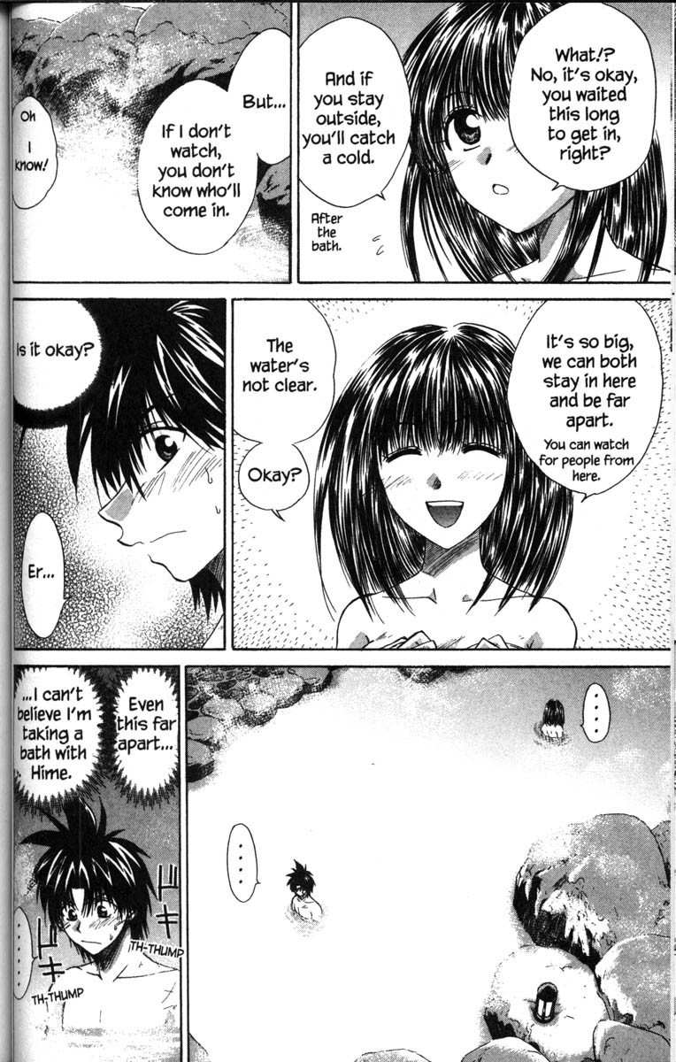 Kagetora Chapter 37.7 page 10 - Chapter 37.7: Special - Beyond the Hot Spring's Steam