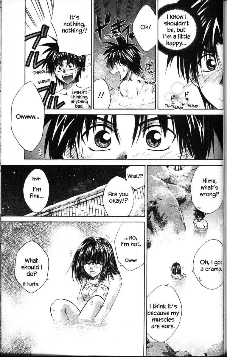 Kagetora Chapter 37.7 page 11 - Chapter 37.7: Special - Beyond the Hot Spring's Steam