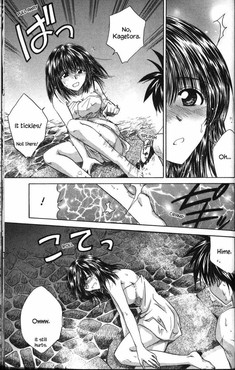 Kagetora Chapter 37.7 page 13 - Chapter 37.7: Special - Beyond the Hot Spring's Steam