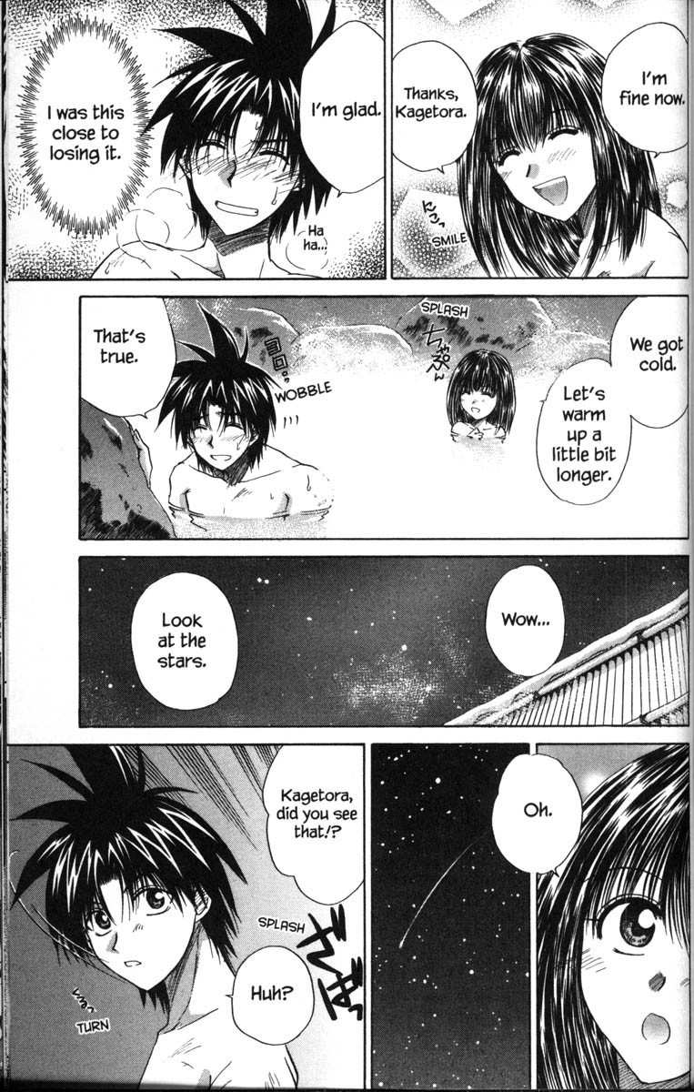 Kagetora Chapter 37.7 page 15 - Chapter 37.7: Special - Beyond the Hot Spring's Steam